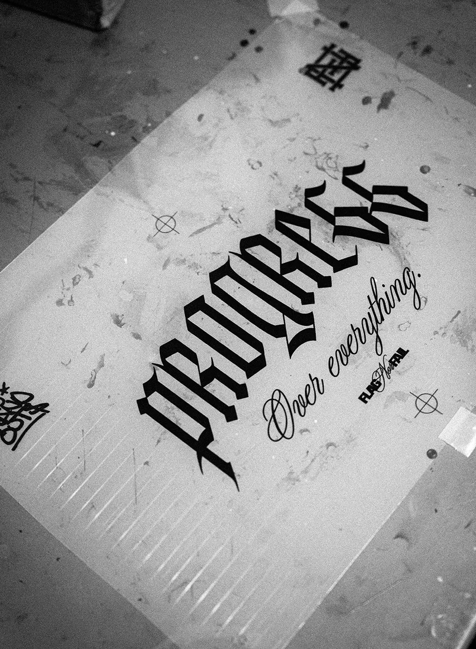 PROGRESS TEE - WHITE